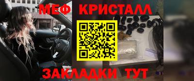 ALPHA PVP Балахна