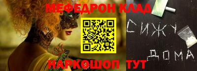 jwh Балашиха