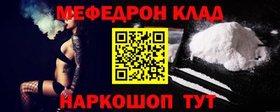 jwh Балашиха