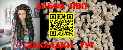 jwh Балашиха