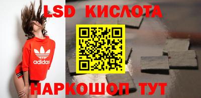 jwh Балашиха