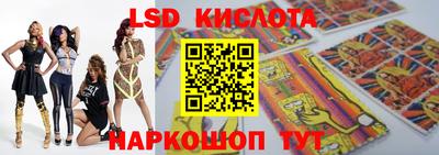 jwh Балашиха