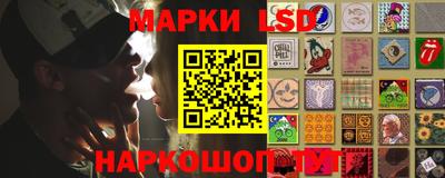 ALPHA PVP Балахна