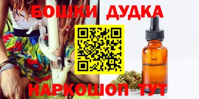 jwh Балашиха