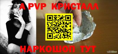 jwh Балашиха