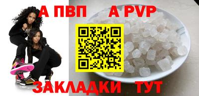 jwh Балашиха