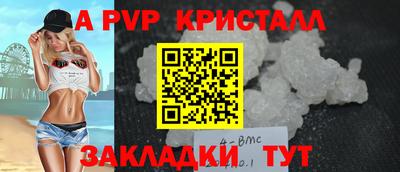 jwh Балашиха