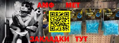 jwh Балашиха