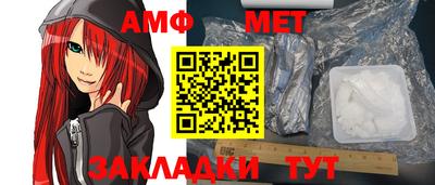 jwh Балашиха