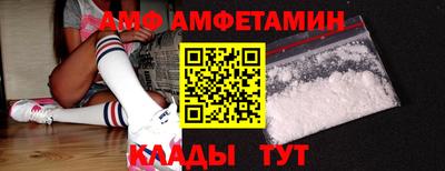 jwh Балашиха