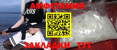 jwh Балашиха