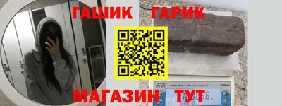 МДПВ Волжск