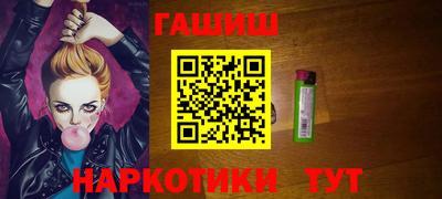 jwh Балашиха