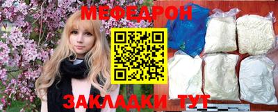 хмурый Волжский