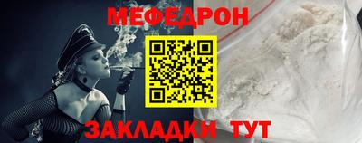 jwh Балашиха